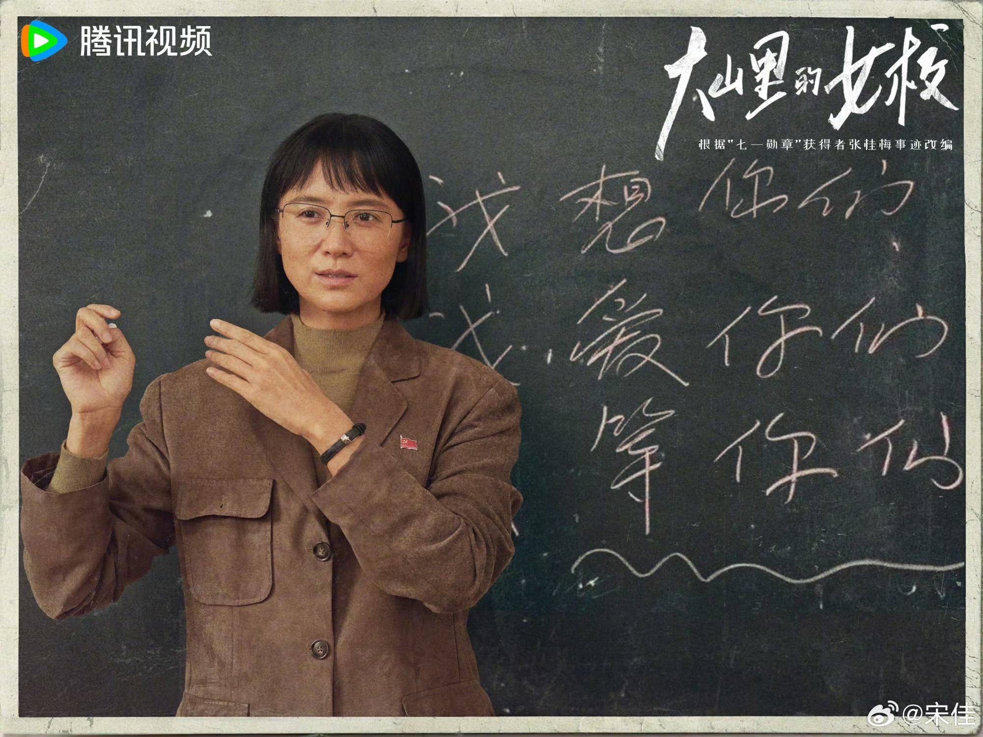 海南老有影视频出好剧，被赞良心出品 