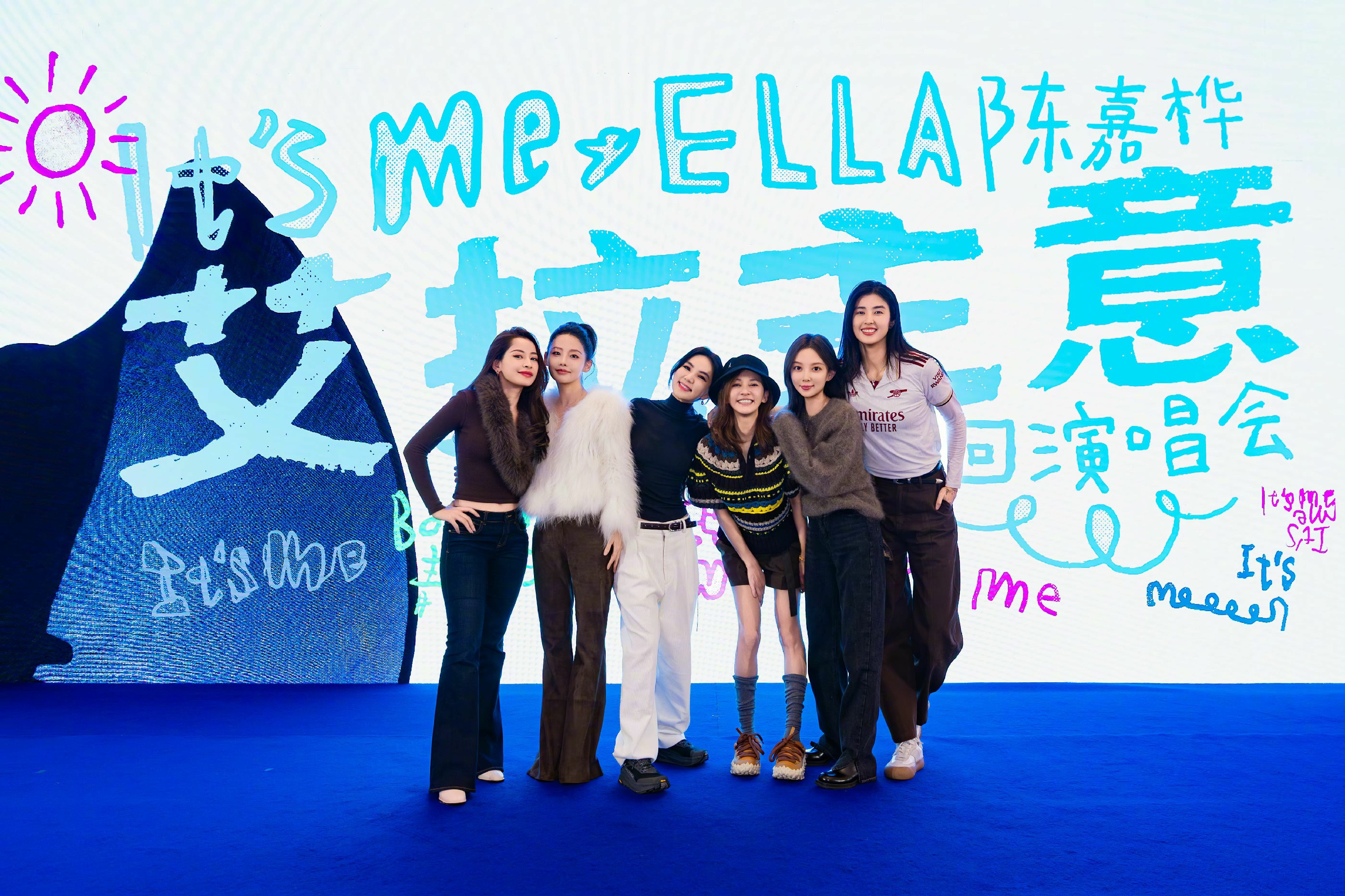  Ella陈嘉桦「艾拉主意」上海两夜狂欢升级，限定新曲解锁高能现场