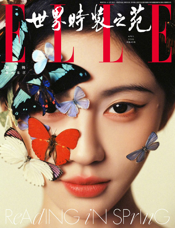 001OXMtPly1ib69t8uz5fj61x82i8e8202 001OXMtPly1ib69t8uz5fj61x82i8e8202