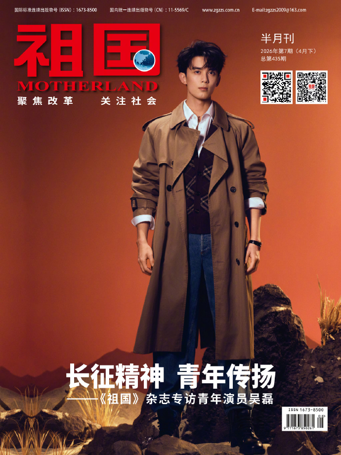 001OXMtPgy1ic2r4wjn5qj61ww2jvnpe02