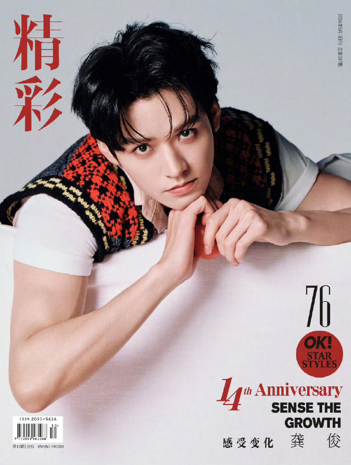 001OXMtPgy1ic9mwdo5tcj60qo0zb11602