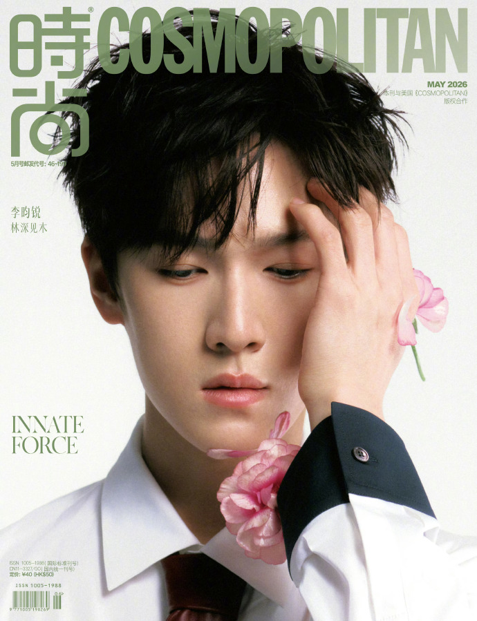 001OXMtPgy1icfjelufv1j63ug50g1l002