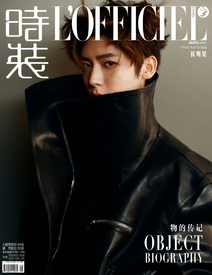 001OXMtPgy1iconbqyw0xj61yb2j7b2902